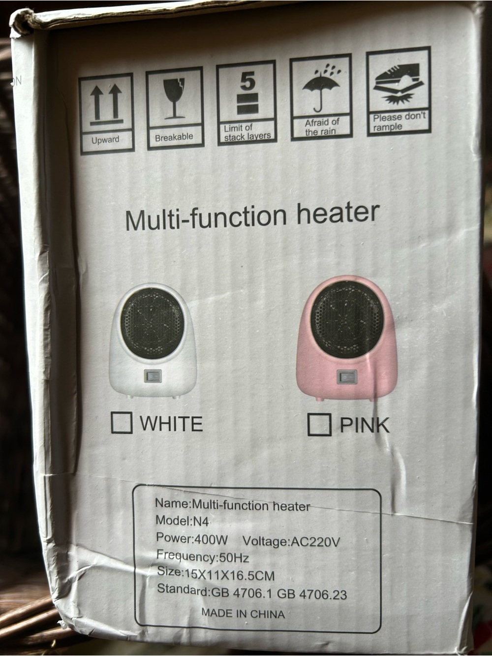 Multi-function Heater - white